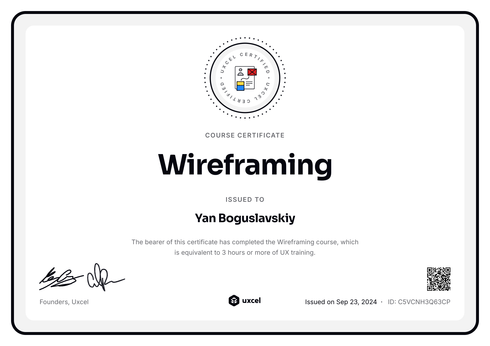 Yan Boguslavskiy's certificate